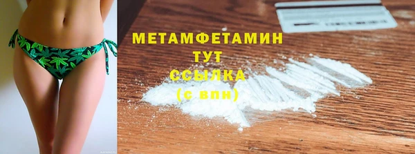 MDMA Premium VHQ Елизово