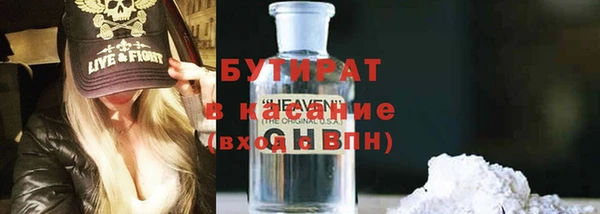 гашиш Дмитриев